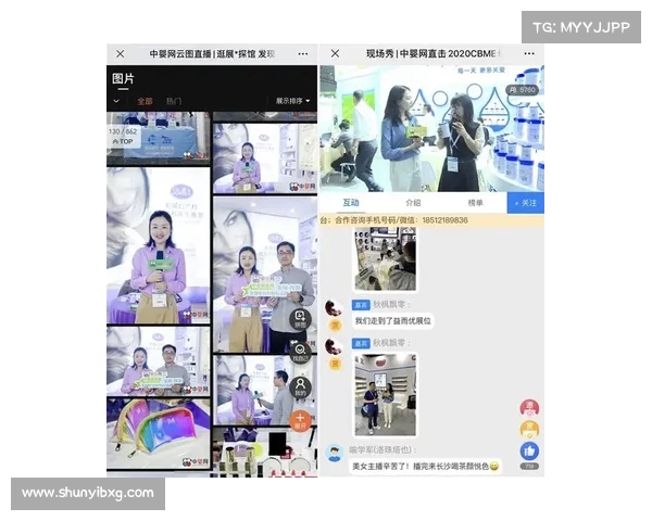 网球赛事最新动态分析 聚焦选手表现与比赛走势深度解读 网球赛事最新动态分析 聚焦选手表现与比赛走势深度解读